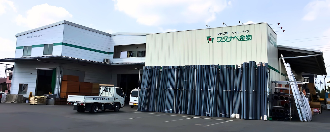 店舗外観の写真